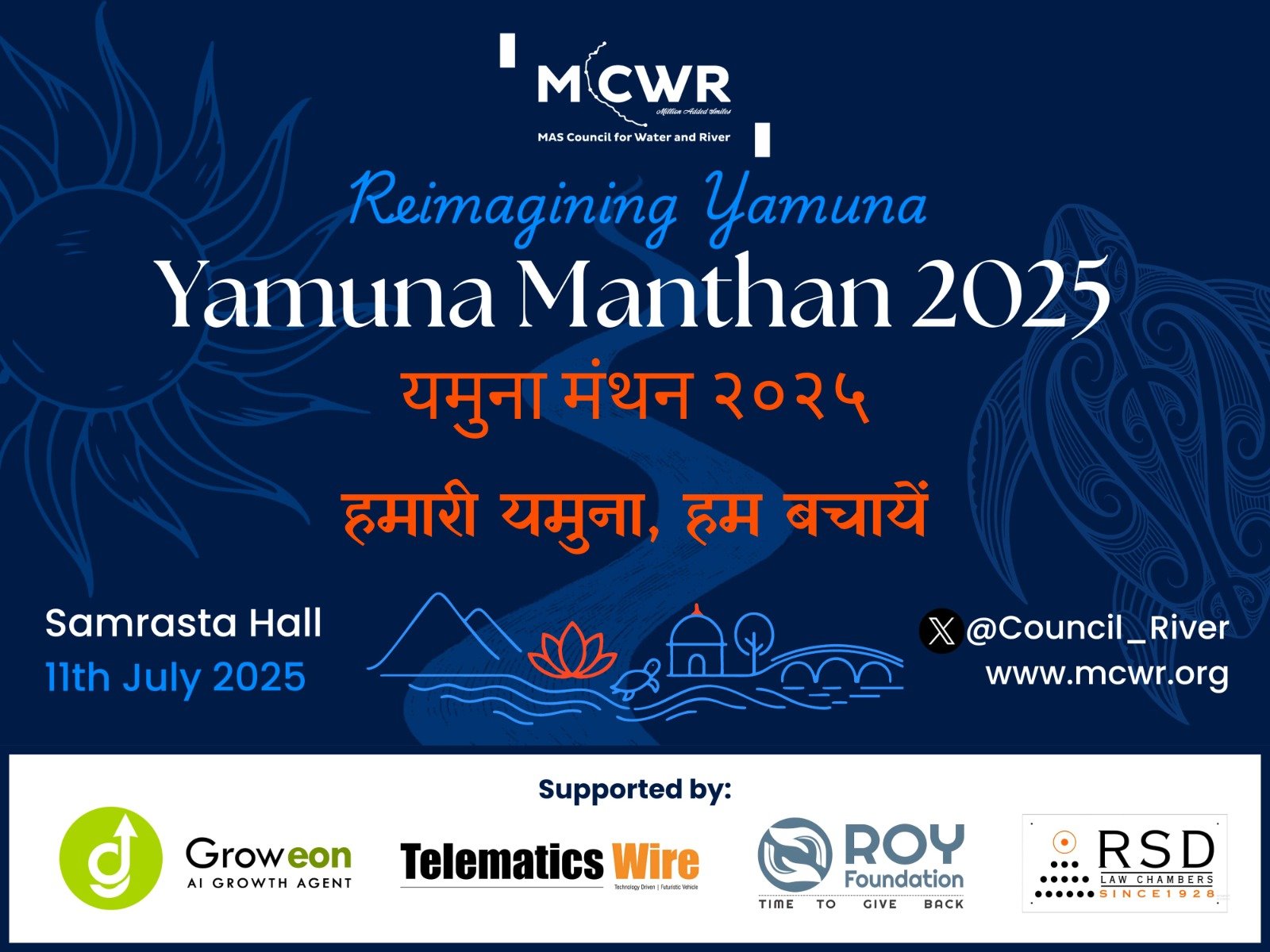 Yamuna Manthan